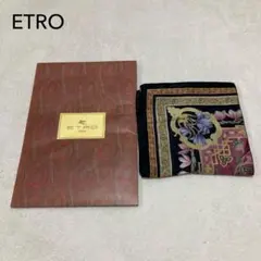 希少　新品　ETRO エトロ　 ペイズリー柄　シルク素材　イタリア製大判スカーフ