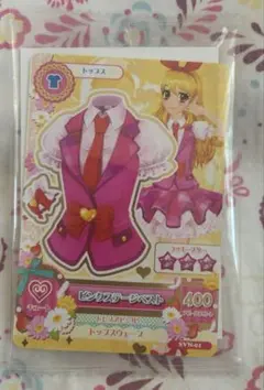 アイカツ アイカツカード ピンクステージベスト