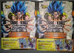 付録完備】ドラゴンボール フュージョンワールド 2nd 2冊セット - メルカリ