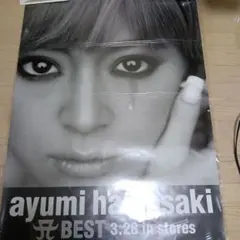 2026年最新】ポスターの人気アイテム - メルカリ