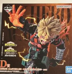 ヒロアカ一番くじ これは俺たちの物語だ D賞爆豪勝己