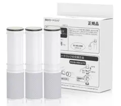 2026年最新】sepzs2103pc 純正の人気アイテム - メルカリ
