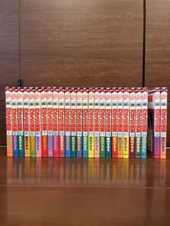 ② 【4/23発売最新巻含】クッキングパパ 1〜177巻 全巻 うえやまとち