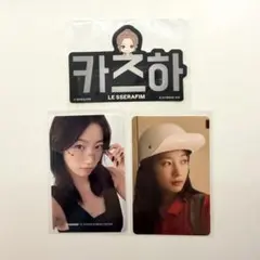 LE SSERAFIM カズハ インスタントフォト SchoolDays | Mercari
