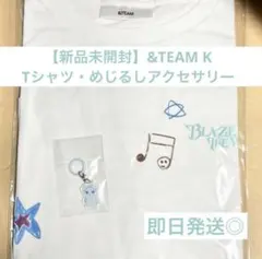 &TEAM 月波 タオル うちわ Tシャツ グッズ セット &TEAM 月波 タオル うちわ Tシャツ グッズ セット - メルカリ
