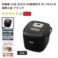 Item thumbnail for item 89443b9a-65b2-4c0e-ac37-cb563d09c904