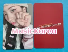 Onehyunce  ※プロフ必読様 リクエスト 2点 まとめ商品