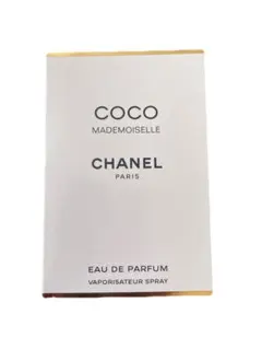 CHANEL シャネル 香水 サンプル ココ マドモアゼルオードゥパルファム