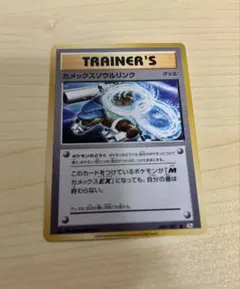 Item thumbnail for item c0ac3f90-4e07-41ef-84bf-d18af1bf643b