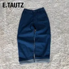 Item thumbnail for item 6cff5f2b-8c06-4952-96d0-dd6dd74bd72c