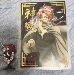 銀魂　神威　クリアコレクション　BIG ※神威の羽子板付き　カードダス