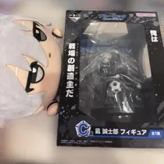 ブルーロック 一番くじ C賞 馬狼 照英 フィギュア - メルカリ