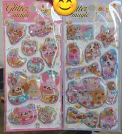 ウォーターINシール　アニマル　犬　ネコ　平成　レトロ　シール　y2k