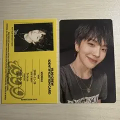 ウナク 19.99 Clink IDカード トレカ BOYNEXTDOOR