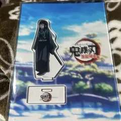 鬼滅の刃 笑い合う柱達 アクリルスタンド 時透無一郎