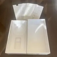 iPhone8 シルバー 空箱