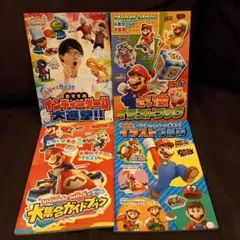 Item thumbnail for item 8588586d-76ee-42c4-b7c5-174f44f4fa1b