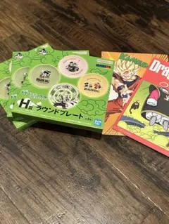 ドラゴンボール Hラウンドプレート 3枚セット 色紙2枚