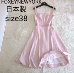 FOXEY NEW YORK レディエンパイア ティアードドレス バックリボン