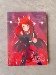すとぷり莉犬くん　 シャッターチャンス! CD+DVD