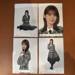 グリーンピース様 リクエスト 3点 まとめ商品