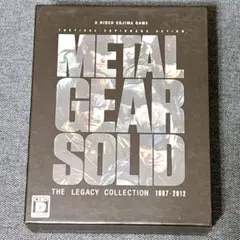 METAL GEAR SOLID THE LEGACY COLLECTION