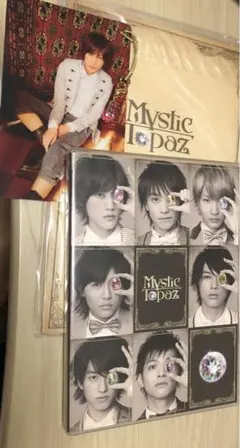 Mystic Topaz DVDとパンフレットセット 2025年最新】Mystic topaz dvdの人気アイテム - メルカリ