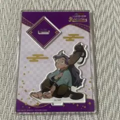 【新品未開封】忍たま乱太郎 ナンジャタウン 綾部喜八郎 アクリルスタンド 未開封