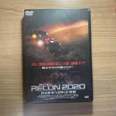 デジタルモンスター・ゼヴォリューション【レンタル落ちDVD】 Amazon.co.jp: DEGITAL MONSTER X-EVOLUTION デジタル モンスター