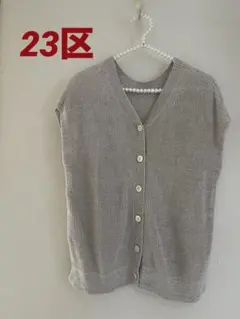 Item thumbnail for item 2f9714a9-f7ff-46f2-afb8-291106a0529b