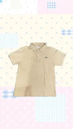 LACOSTE ベージュ ポロシャツ 夏 半袖 アメカジ カジュアル グランジ