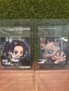 鬼滅の刃 ウエハースシール アオイ＆伊之助 ２枚セット