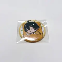 yuri♡様 リクエスト 2点 まとめ商品