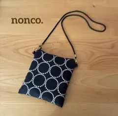 Item thumbnail for item 8b862554-a80f-4c82-93da-e39a1aa85f44