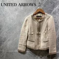 【美品】ユナイテッドアローズ リネン ジャケット ダブル 白ボタン 定価3.5万 美品】ユナイテッドアローズ リネン ジャケット ダブル 白ボタン 定価