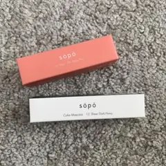 【新品】Sopo リップスティック　カラーマスカラ