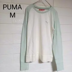 プーマ　PUMA　レディースロングTシャツ　M