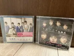 Kis-My-Ft2 キ・ス・ウ・マ・イ /S.O.S 初回生産限定盤2枚セット