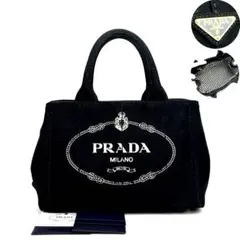 o98【極美品】プラダ　三角ロゴ カナパS ブラック　2way ハンドバッグ. o98【極美品】プラダ 三角ロゴ カナパS ブラック 2way