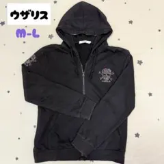 2026年最新】ウザリス パーカーの人気アイテム - メルカリ
