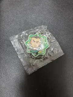 くら寿司　びっくらポン　名探偵コナン ラバーチャーム　横溝重悟