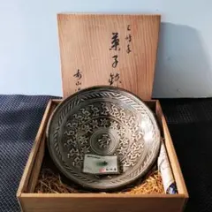 新品未開封】皇居限定 菊葉小箱 ボンボニエール 銀シルバー 金平糖付