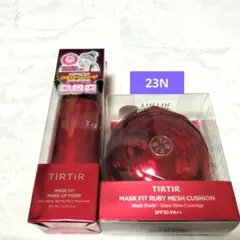 TIRTIR クッションファンデ 23N ＋メイクキープミスト
