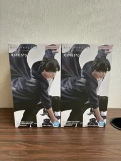 俺だけレベルアップな件 ESPRESTO 水篠 旬　2体セット