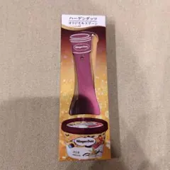 ハーゲンダッツ　オリジナルスプーン　匿名配送　新品　アイスクリームスプーンのサムネイル