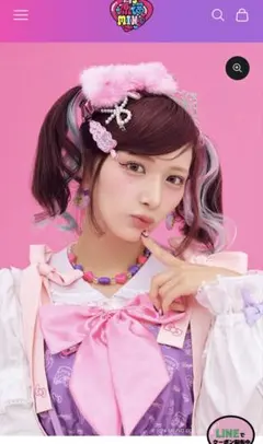 Item thumbnail for item 980736d2-c589-4f77-970d-ad2568284f68