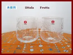 ご専用 イッタラ フルッタ クリア2個 - メルカリ