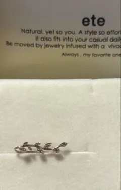 ete K10 リーフデザイン フックピアス 片耳用