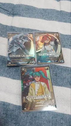 Item thumbnail for item b4c0f0ef-8f9c-4d27-a373-3a7349416790