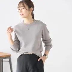 オーバーサイズ